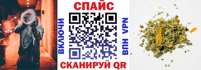 БУТИРАТ оксана  Вельск 