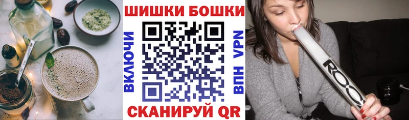 купить Вельск Еда ТГК конопля