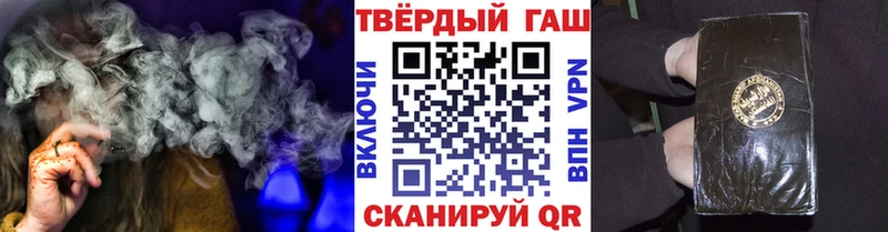 где купить наркотик Вельск OMG маркетплейс Гашиш Ice-O-Lator