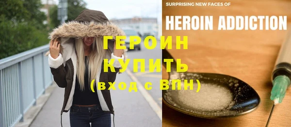 MDMA Белоозёрский