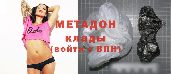 гашик Сясьстрой