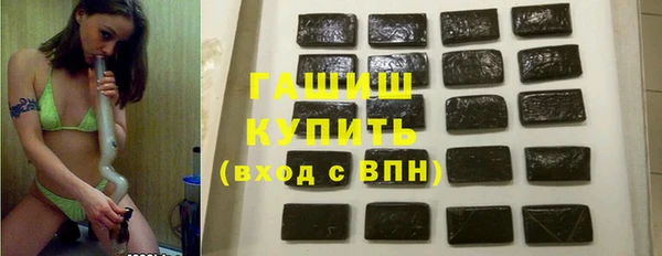MDMA Белоозёрский
