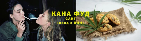 мет Беломорск