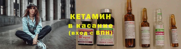 гашишное масло Богданович