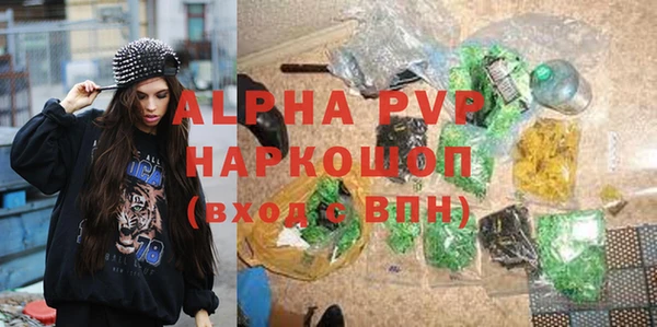 мет Беломорск