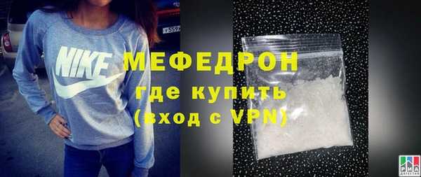 дурь Богородицк