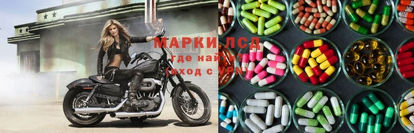 мет Беломорск