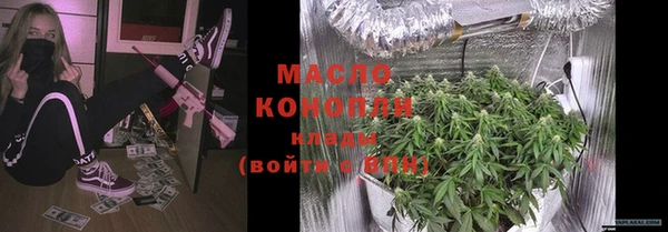 мет Беломорск