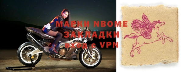 герыч Тайга