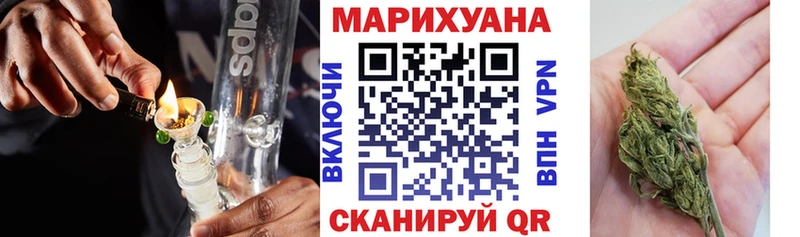 OMG зеркало  Вельск  Каннабис MAZAR  как найти наркотики 